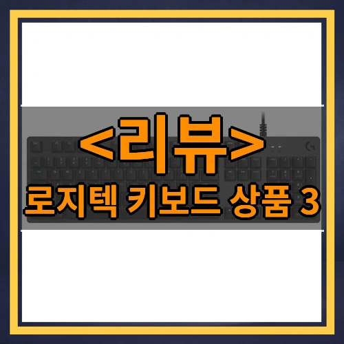 쫀득한 손맛