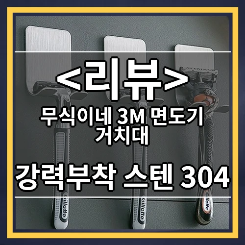 갬성 끝판왕