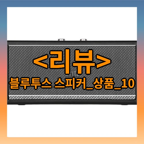 감성 끝판왕