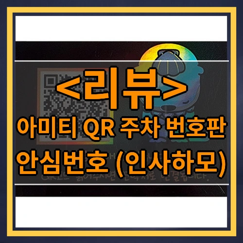 감성 끝판왕