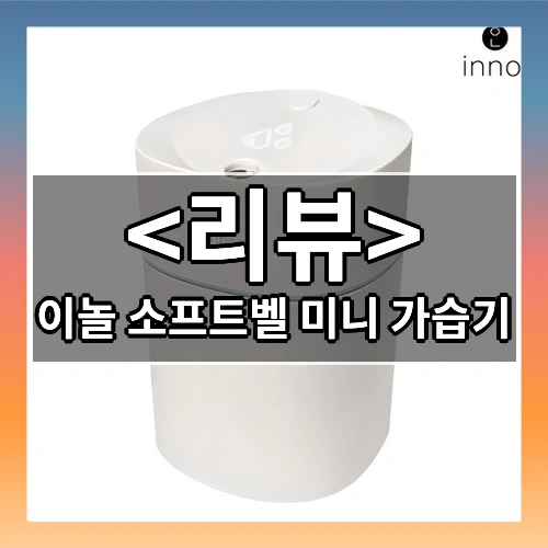 쏘스윗 감성
