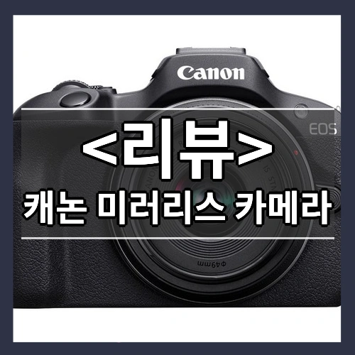 감각 터지는 순간
