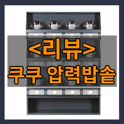 찐텐 감성